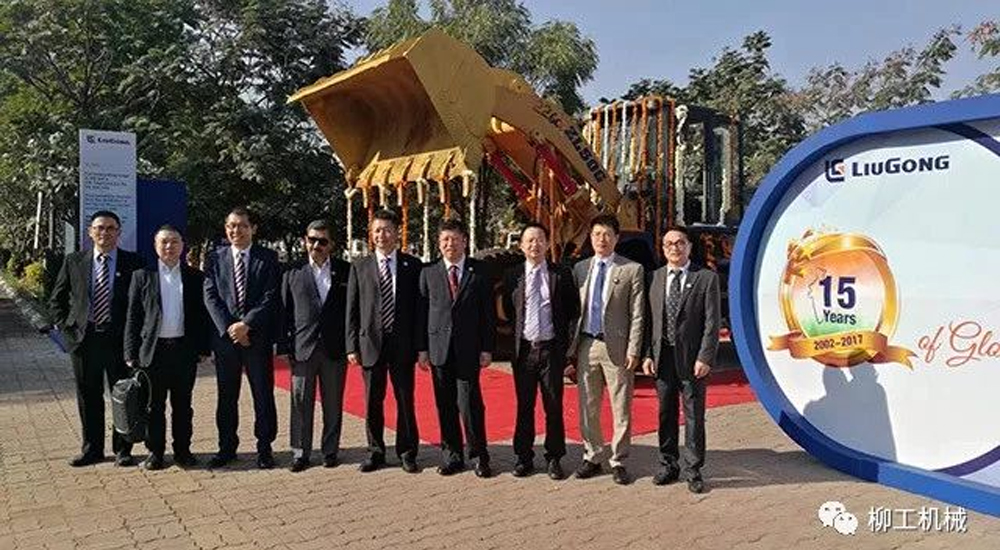 BG大游·(集团)视讯官方网站