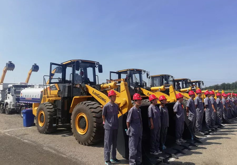 BG大游·(集团)视讯官方网站