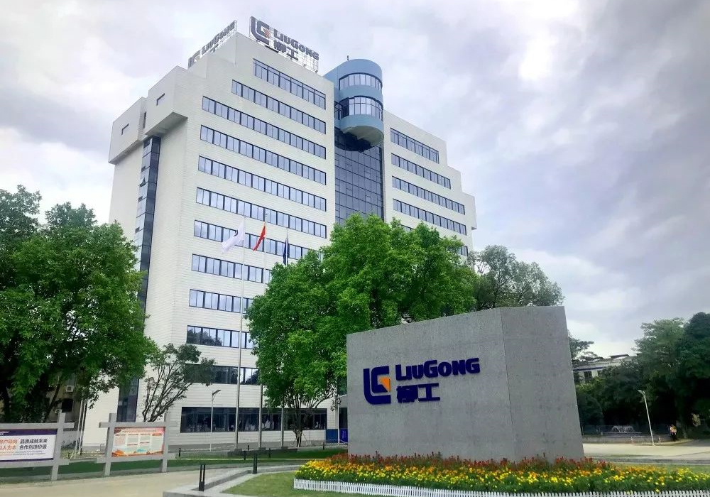 BG大游·(集团)视讯官方网站