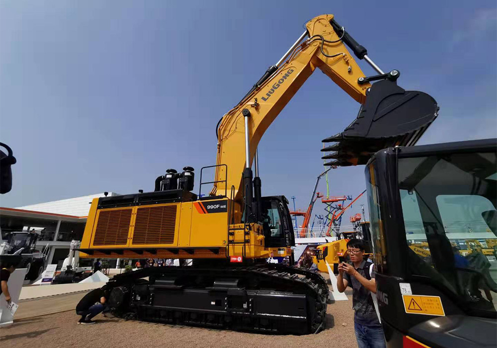 BG大游·(集团)视讯官方网站