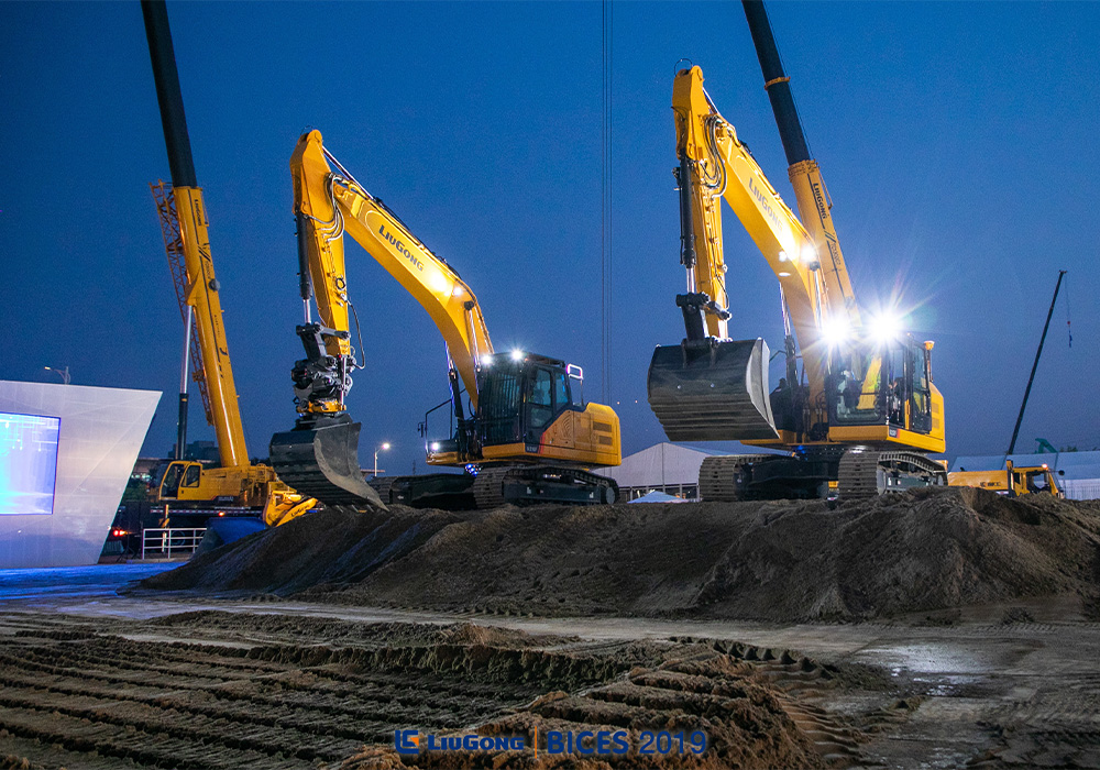 BG大游·(集团)视讯官方网站