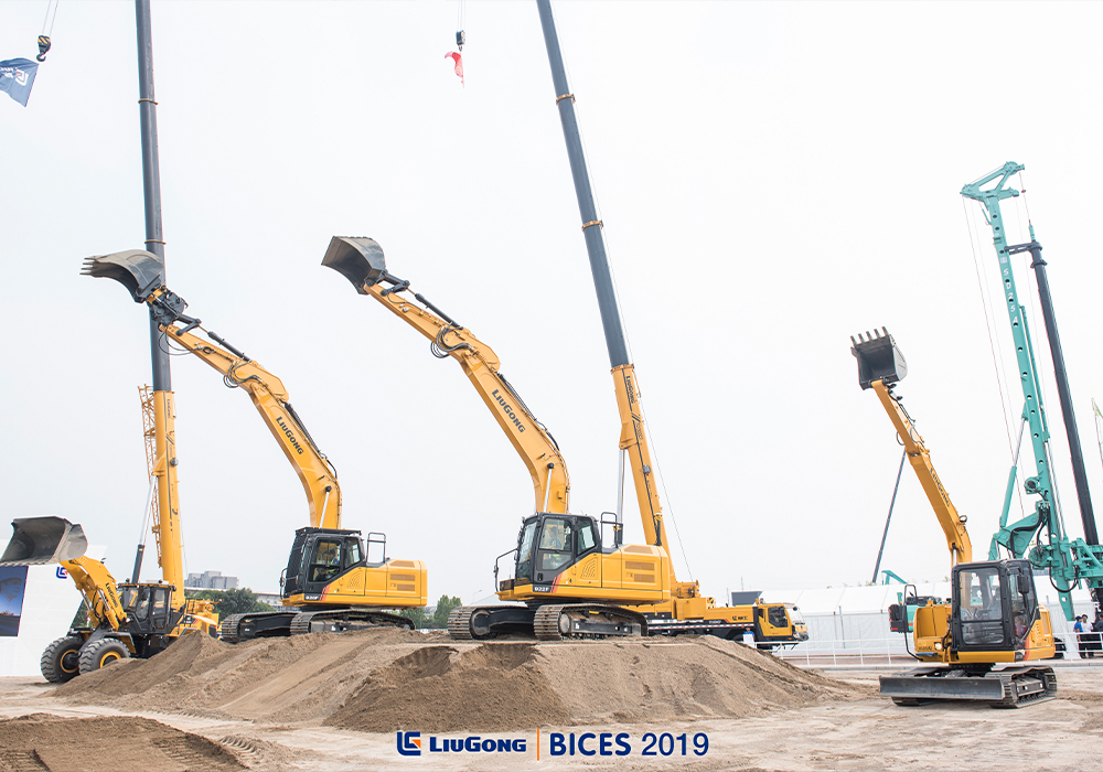 BG大游·(集团)视讯官方网站