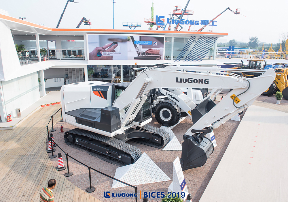 BG大游·(集团)视讯官方网站