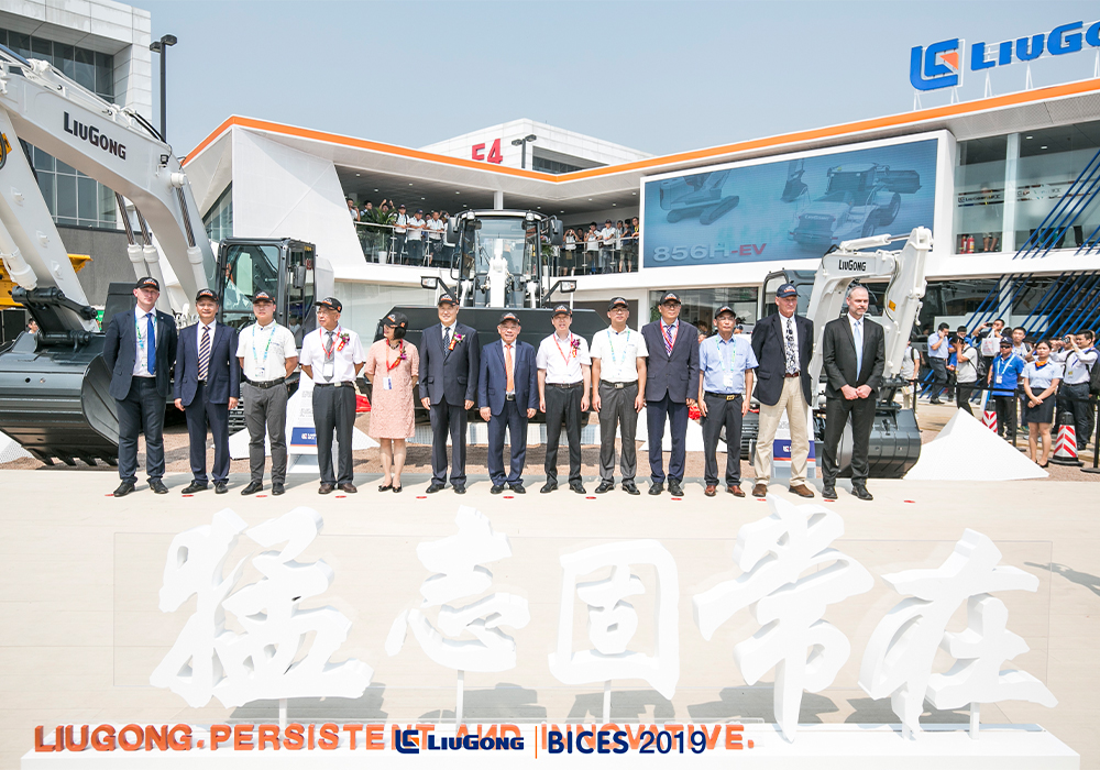 BG大游·(集团)视讯官方网站