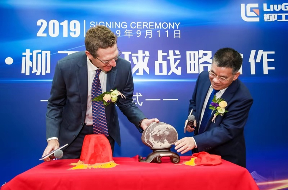 BG大游·(集团)视讯官方网站