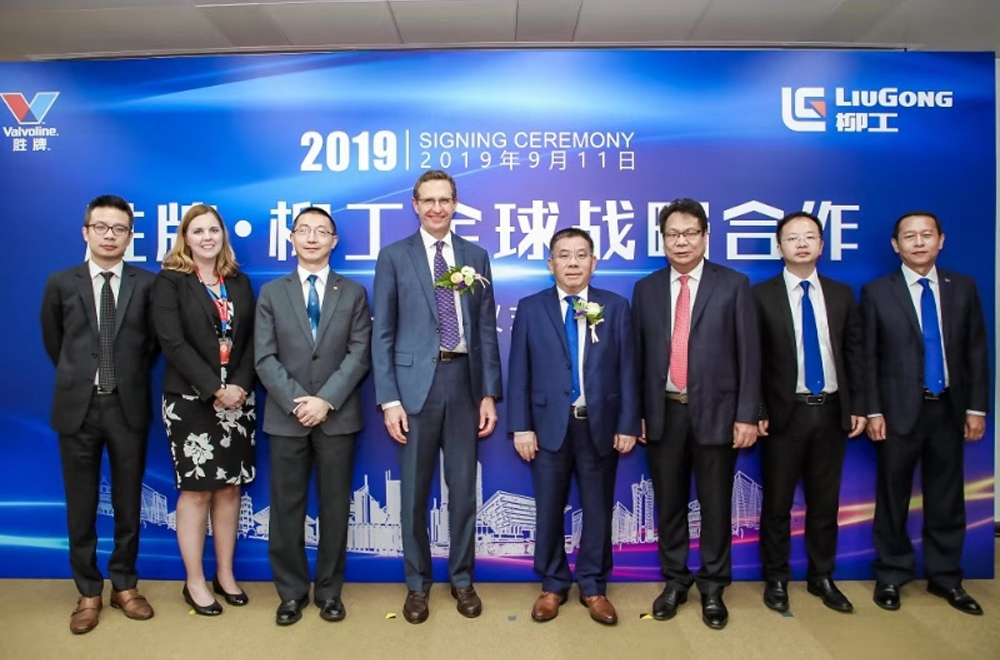 BG大游·(集团)视讯官方网站