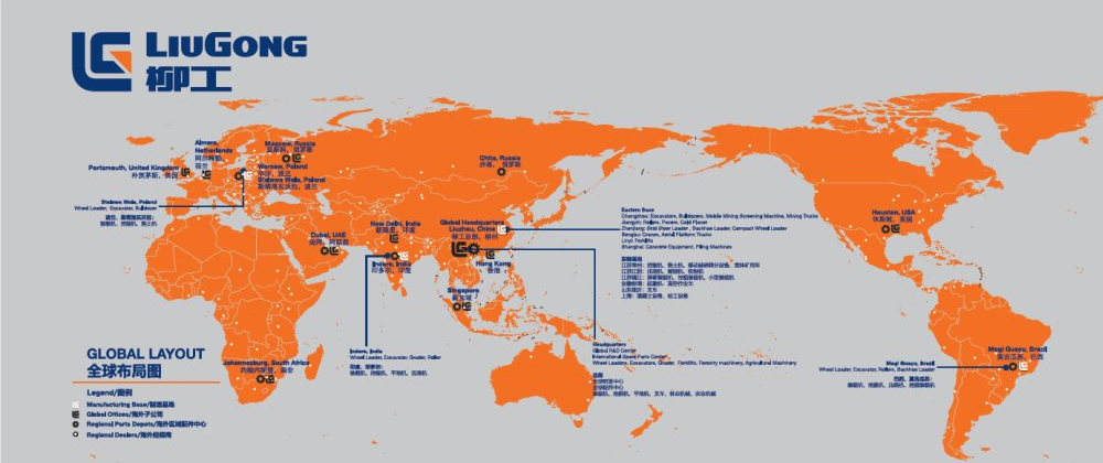 BG大游·(集团)视讯官方网站