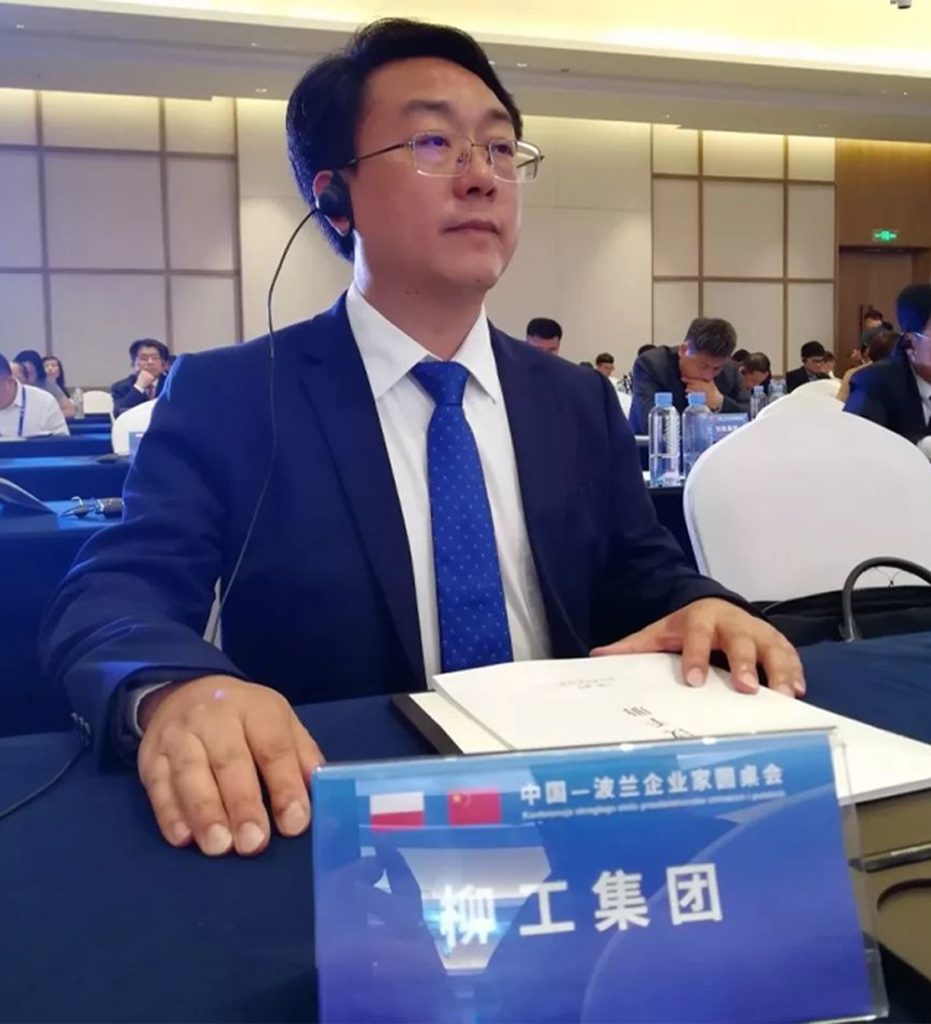 BG大游·(集团)视讯官方网站