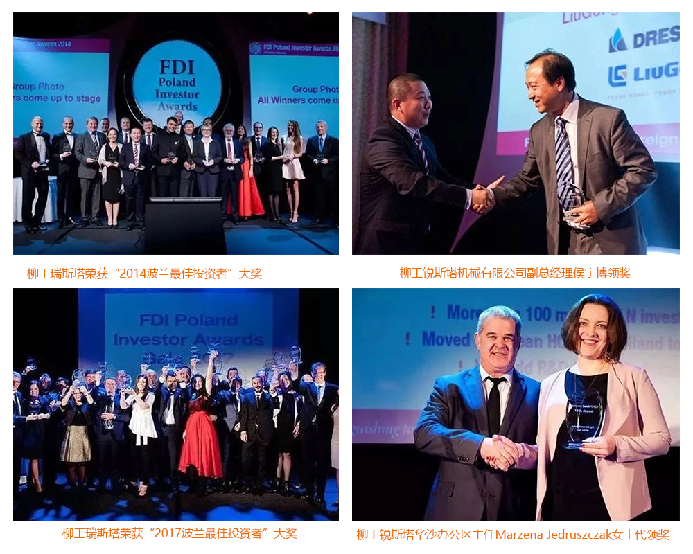 BG大游·(集团)视讯官方网站