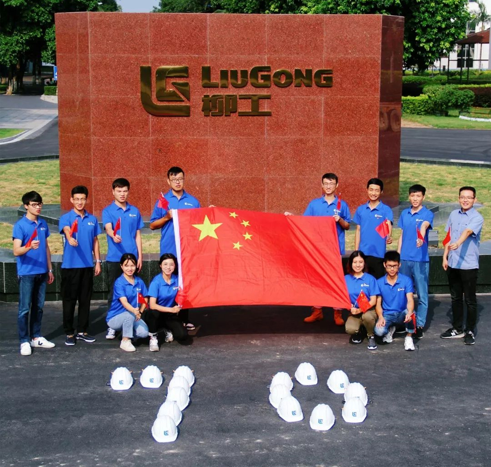 BG大游·(集团)视讯官方网站