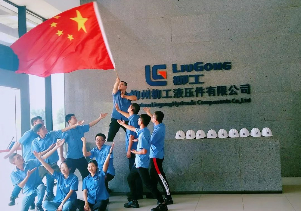 BG大游·(集团)视讯官方网站