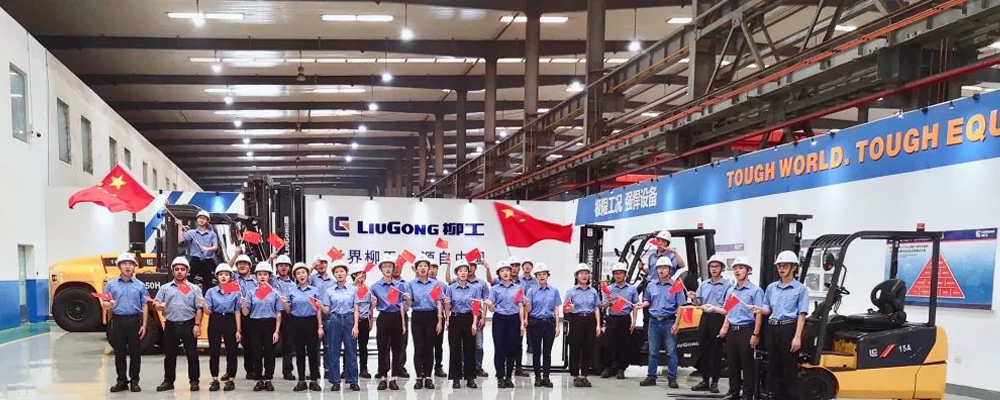 BG大游·(集团)视讯官方网站