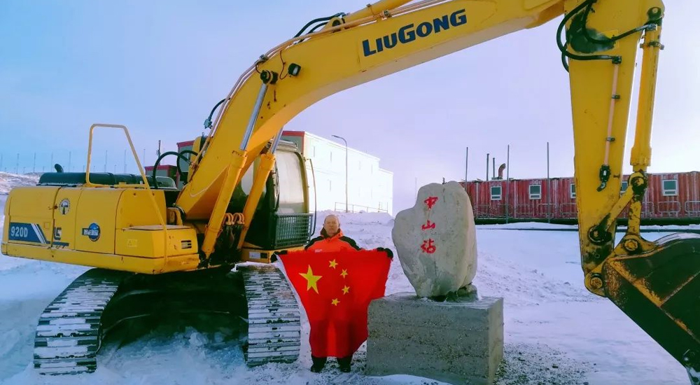 BG大游·(集团)视讯官方网站