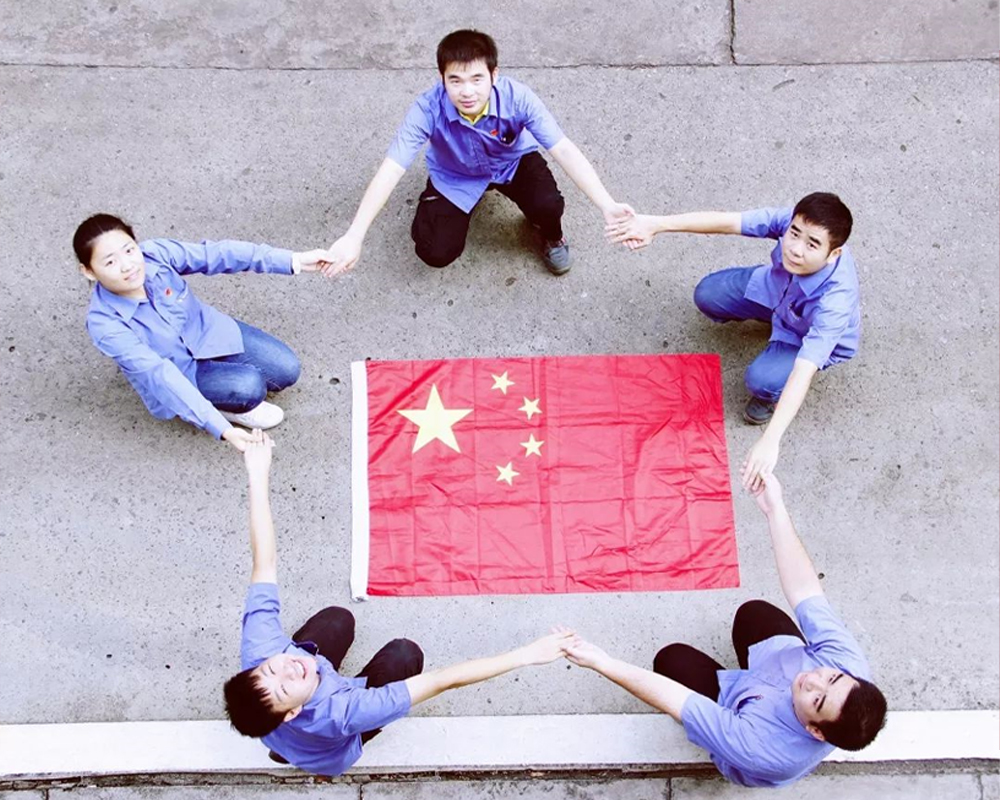 BG大游·(集团)视讯官方网站