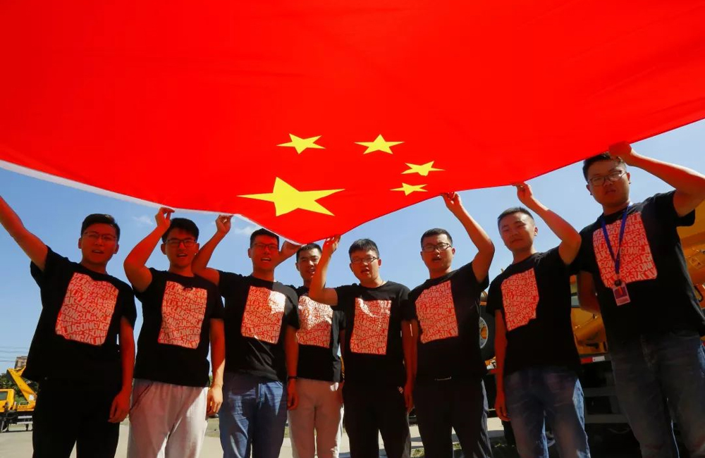 BG大游·(集团)视讯官方网站