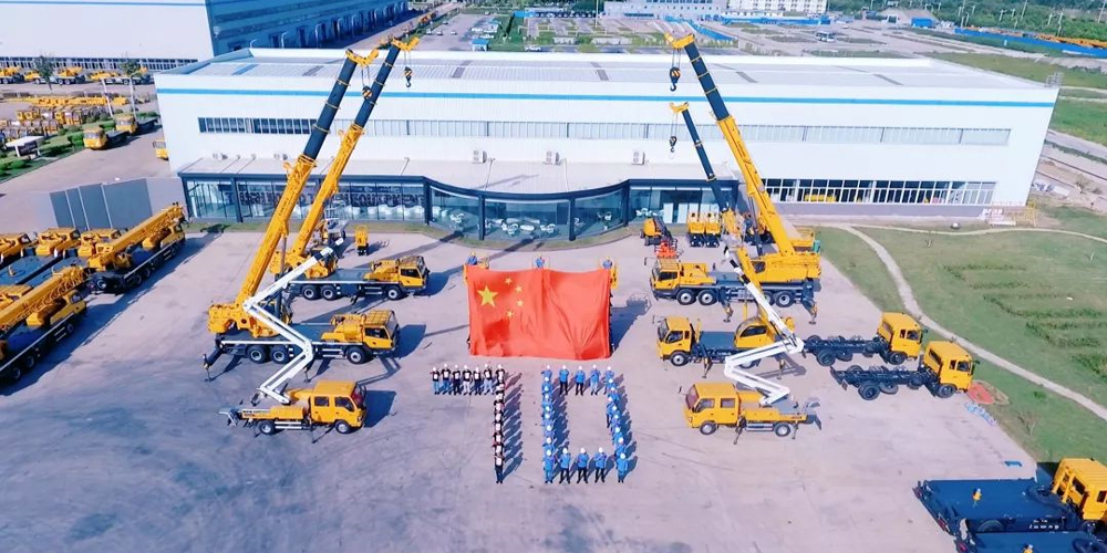 BG大游·(集团)视讯官方网站