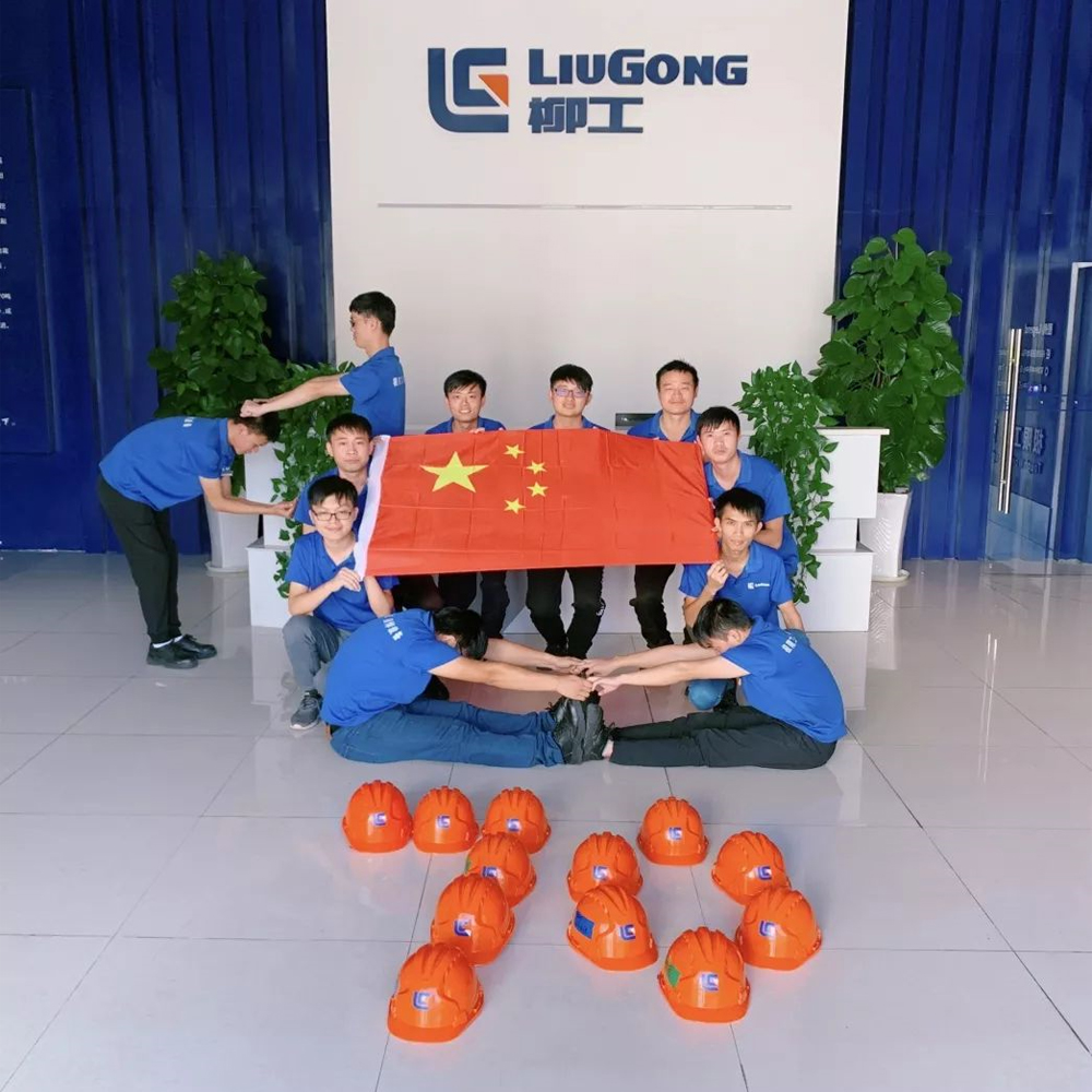 BG大游·(集团)视讯官方网站