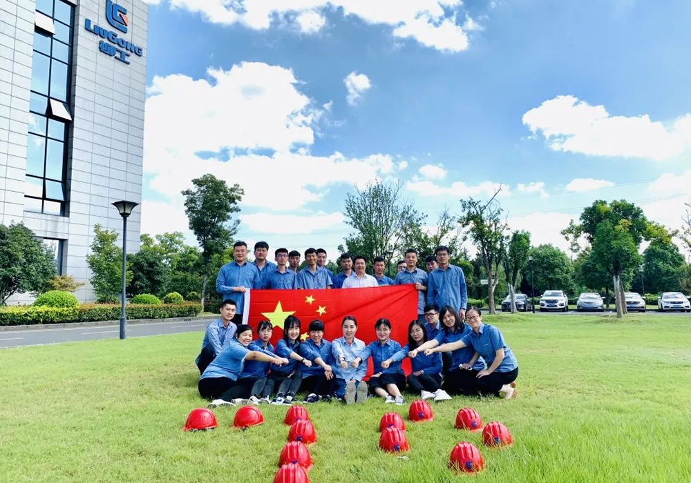 BG大游·(集团)视讯官方网站