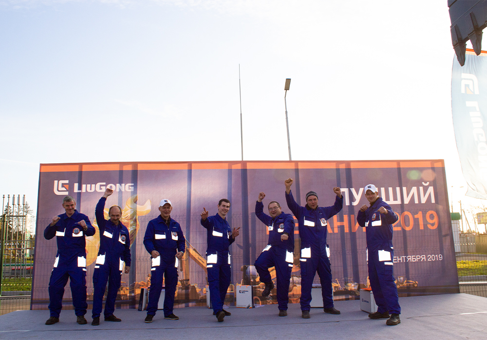 BG大游·(集团)视讯官方网站