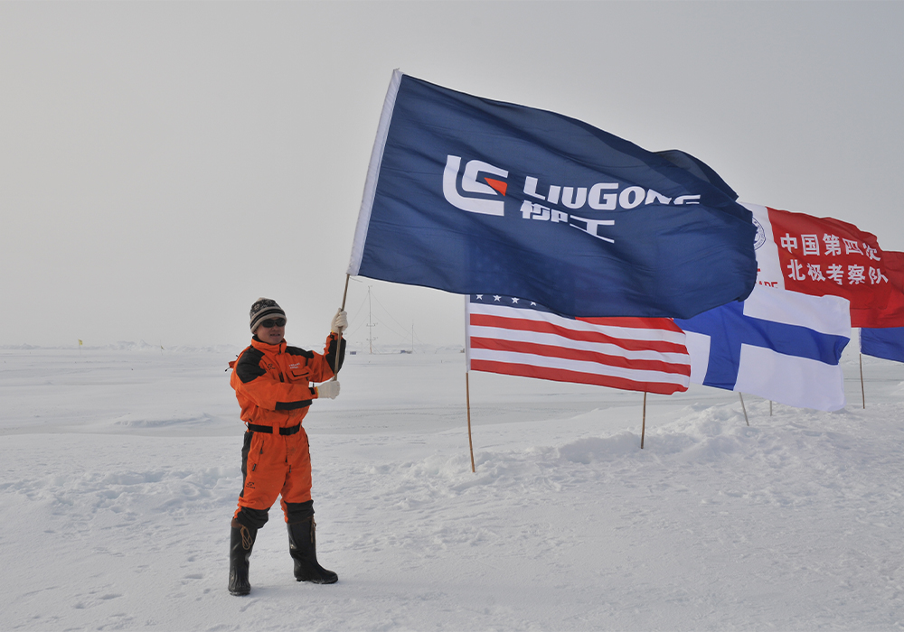 BG大游·(集团)视讯官方网站