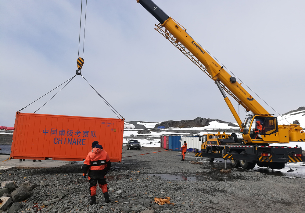 BG大游·(集团)视讯官方网站
