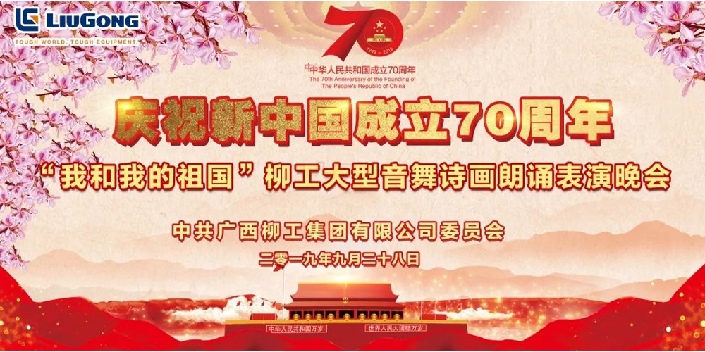 BG大游·(集团)视讯官方网站