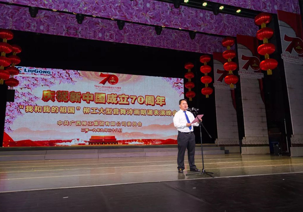 BG大游·(集团)视讯官方网站