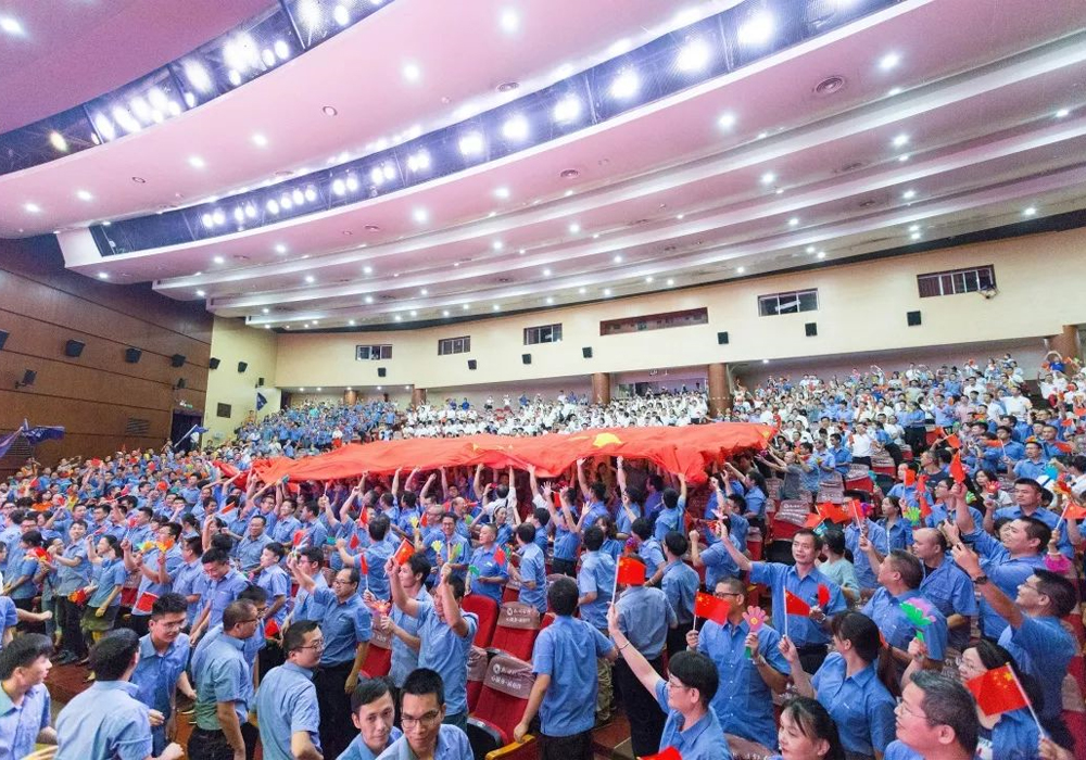 BG大游·(集团)视讯官方网站