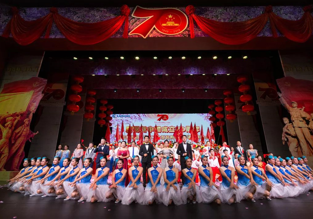 BG大游·(集团)视讯官方网站