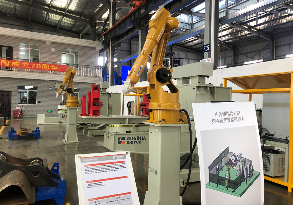 BG大游·(集团)视讯官方网站