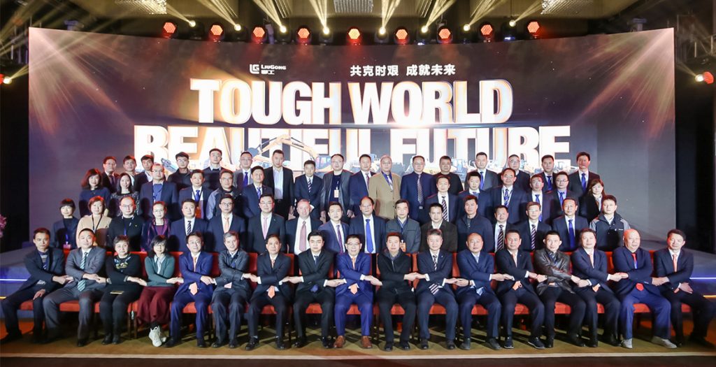 BG大游·(集团)视讯官方网站