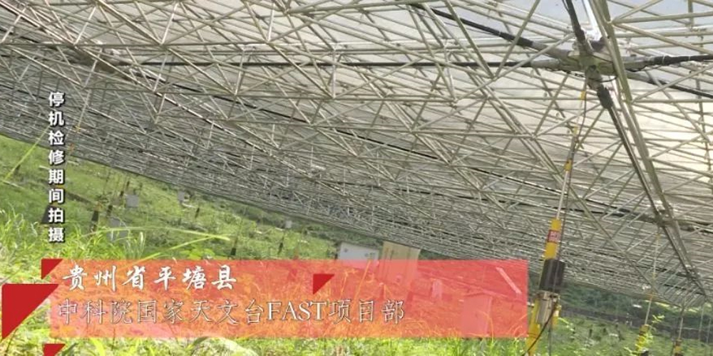 BG大游·(集团)视讯官方网站