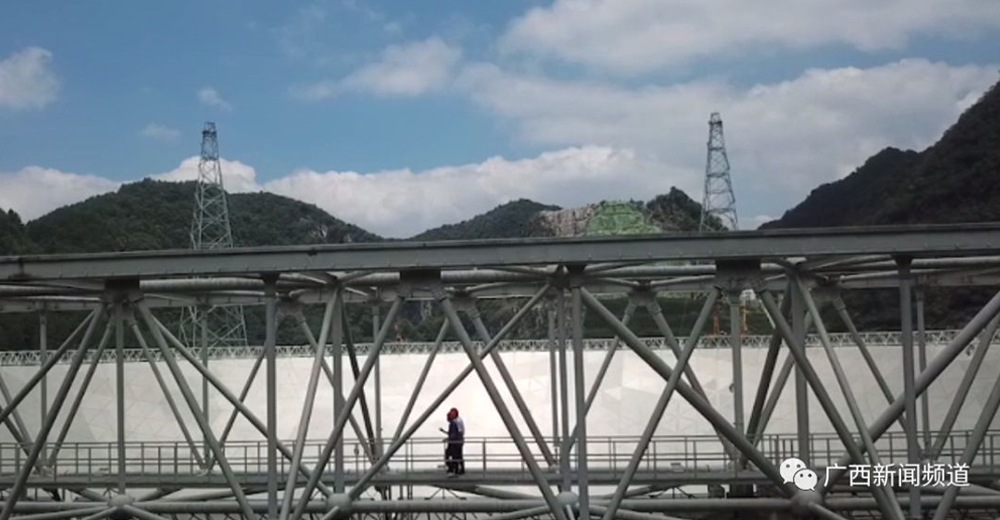 BG大游·(集团)视讯官方网站