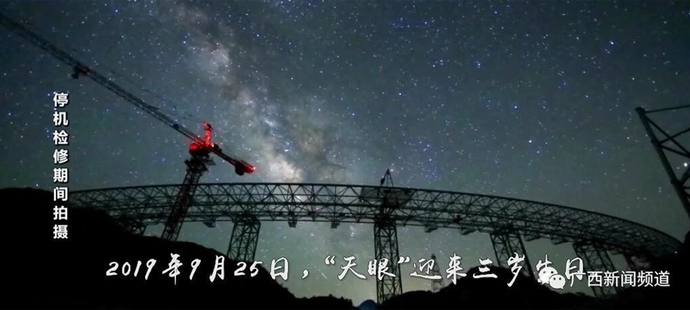 BG大游·(集团)视讯官方网站