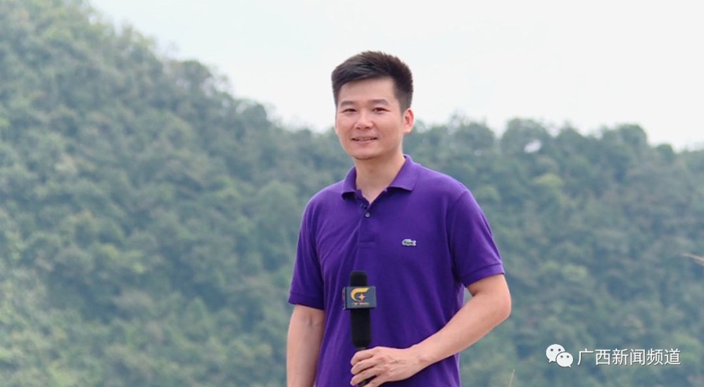 BG大游·(集团)视讯官方网站