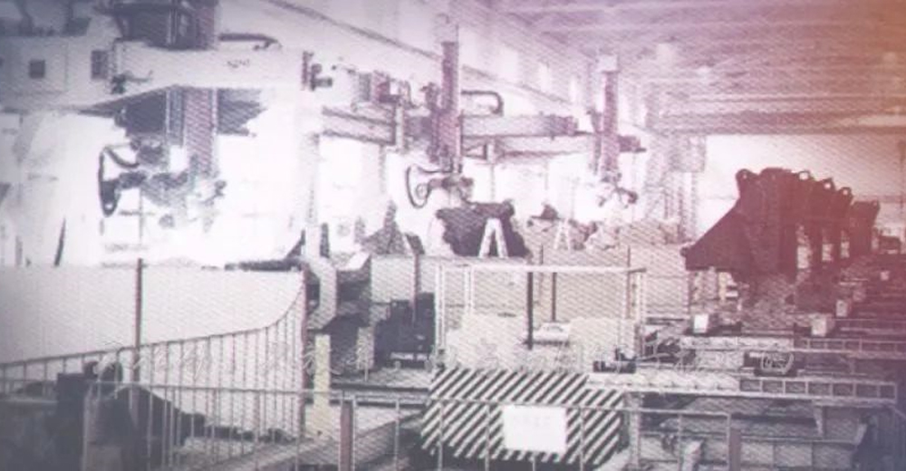 BG大游·(集团)视讯官方网站