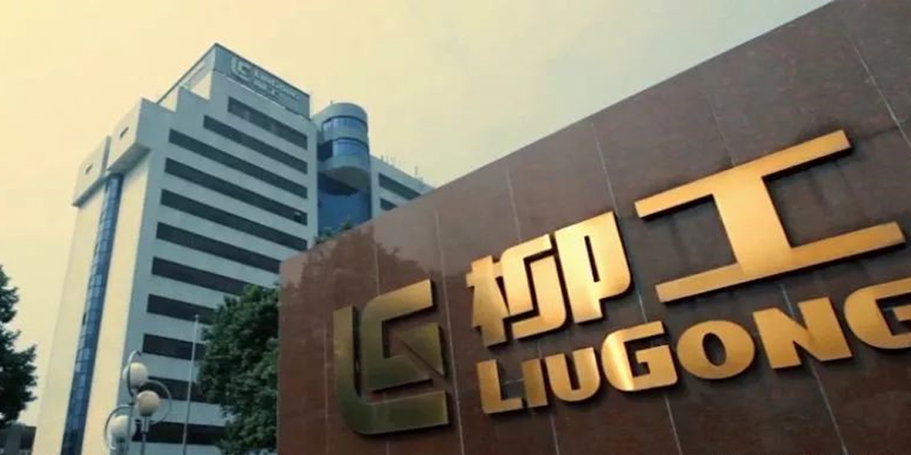 BG大游·(集团)视讯官方网站