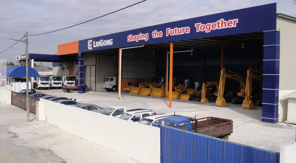 BG大游·(集团)视讯官方网站