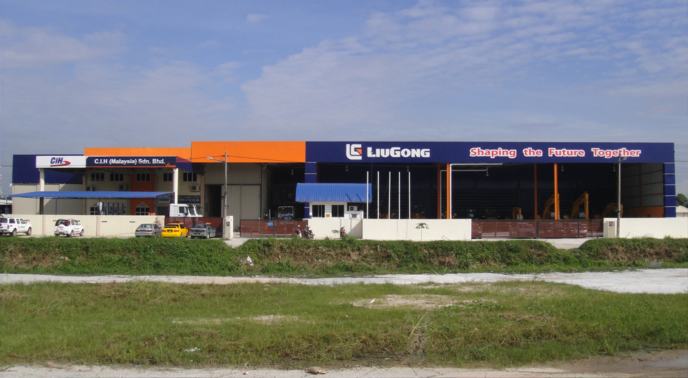 BG大游·(集团)视讯官方网站