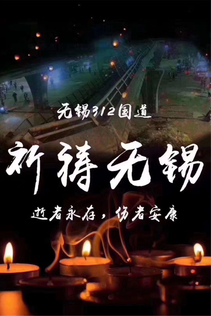 BG大游·(集团)视讯官方网站