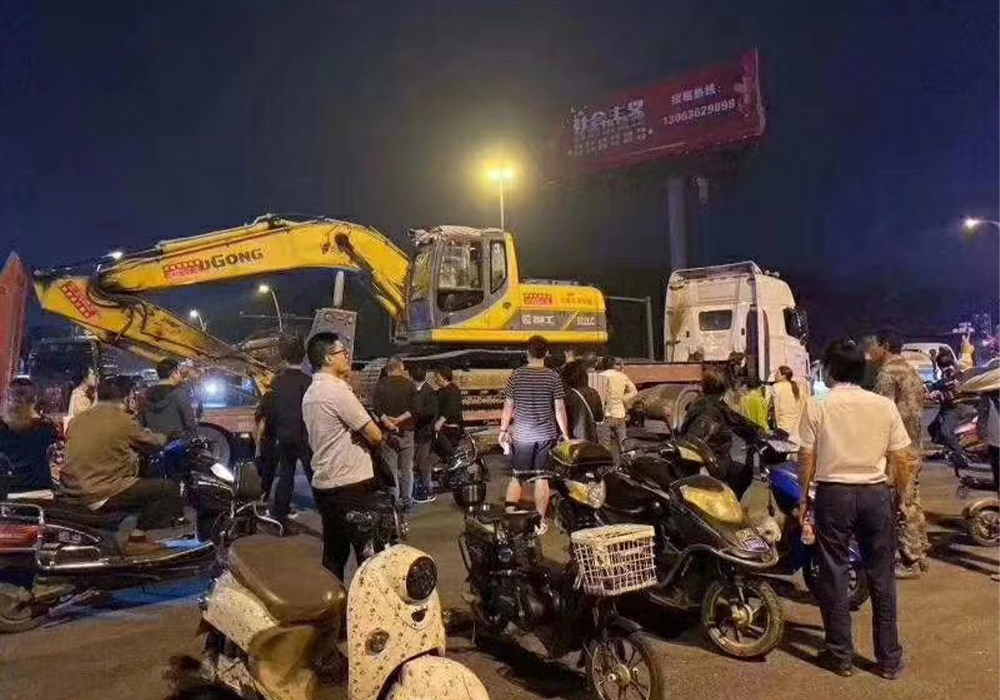 BG大游·(集团)视讯官方网站