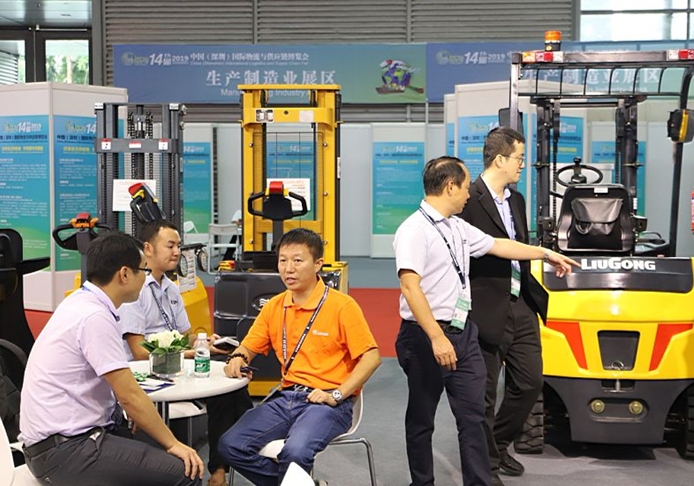 BG大游·(集团)视讯官方网站