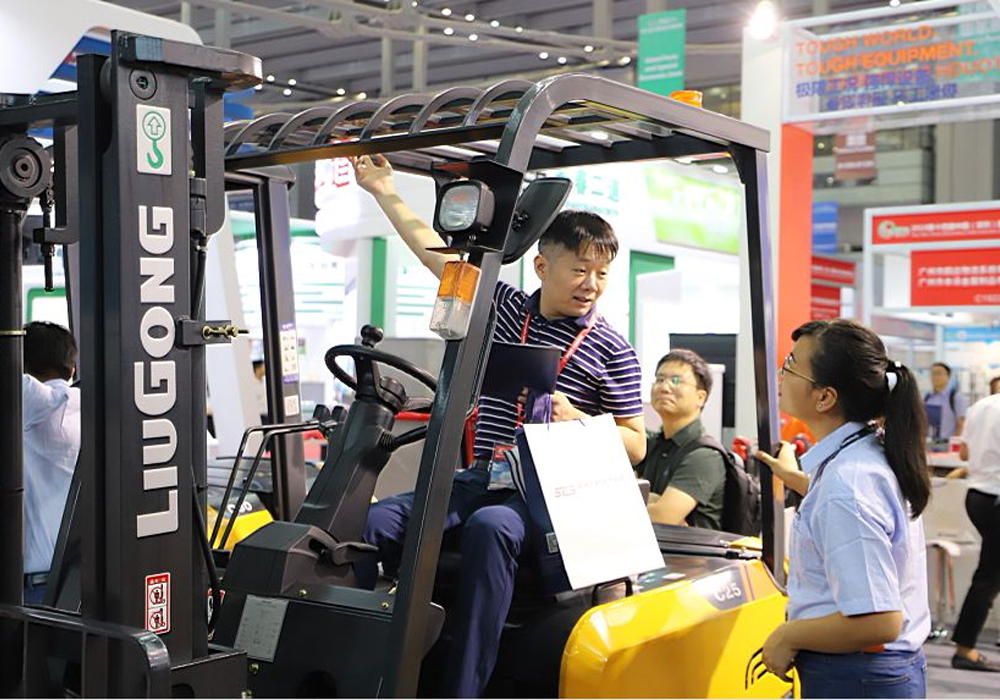 BG大游·(集团)视讯官方网站