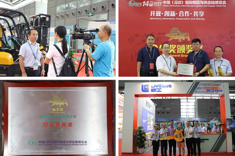 BG大游·(集团)视讯官方网站