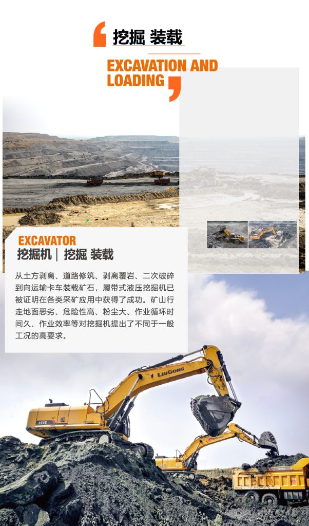 BG大游·(集团)视讯官方网站