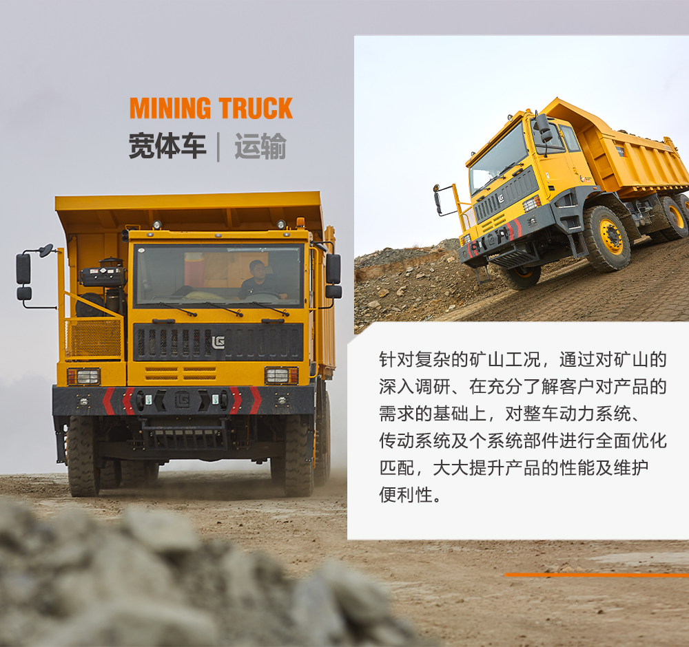 BG大游·(集团)视讯官方网站