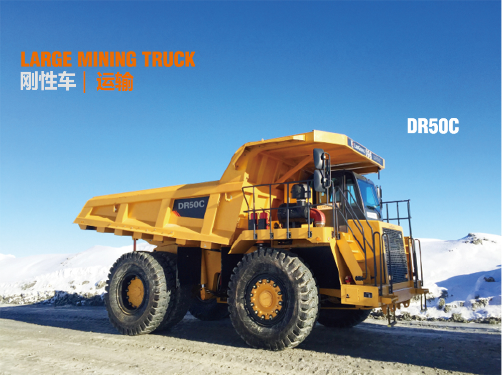 BG大游·(集团)视讯官方网站