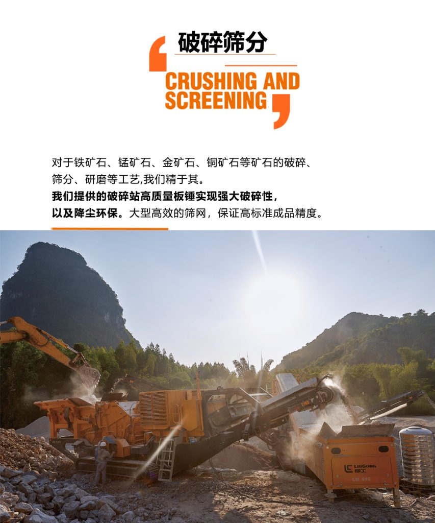 BG大游·(集团)视讯官方网站