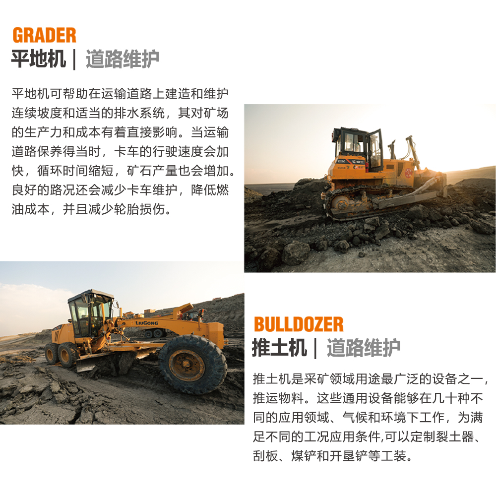 BG大游·(集团)视讯官方网站