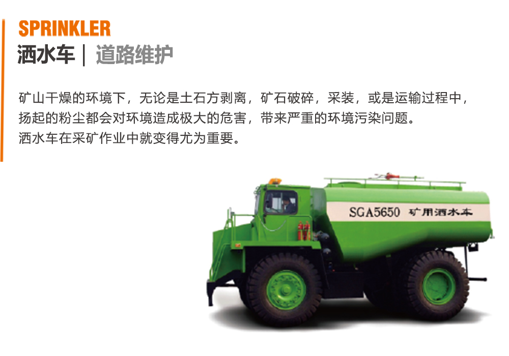 BG大游·(集团)视讯官方网站